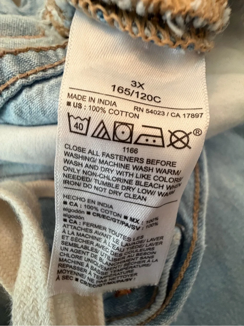 Old Navy Light Blue Denim Drawstring Bermudas